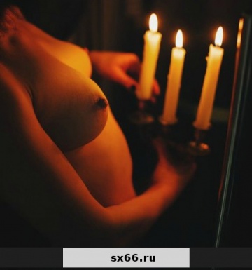 Маргарита: проститутки индивидуалки в Екатеринбурге