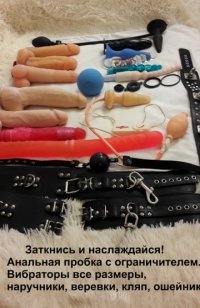 ТРАНС ЛЕДИ Лола : проститутки индивидуалки в Екатеринбурге
