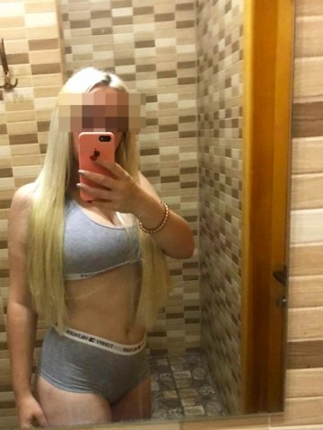 Карина: проститутки индивидуалки в Екатеринбурге