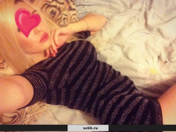 Валерия: проститутки индивидуалки в Екатеринбурге