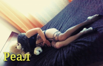 Ольга: проститутки индивидуалки в Екатеринбурге